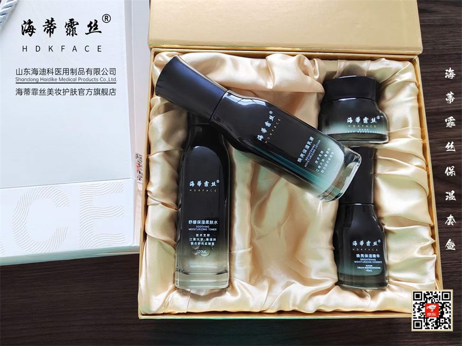微信图片_20220623091040.jpg