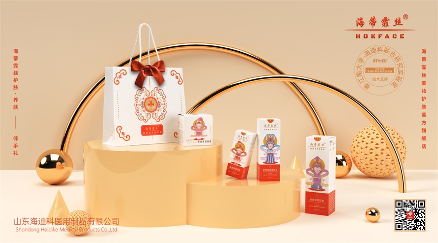 微信图片_20220707142409.jpg