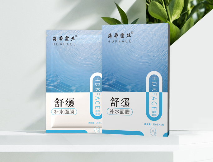 面膜2.png