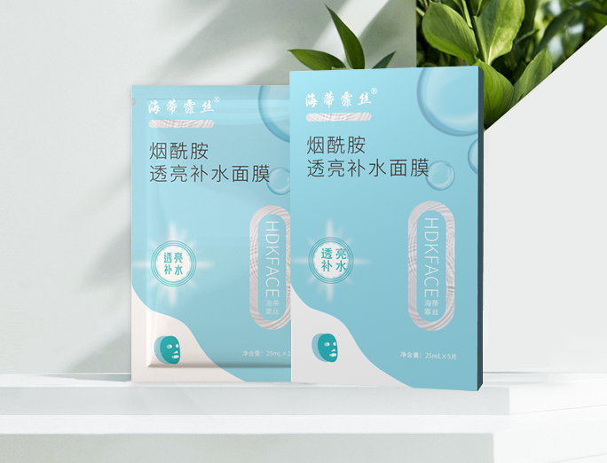面膜3.png