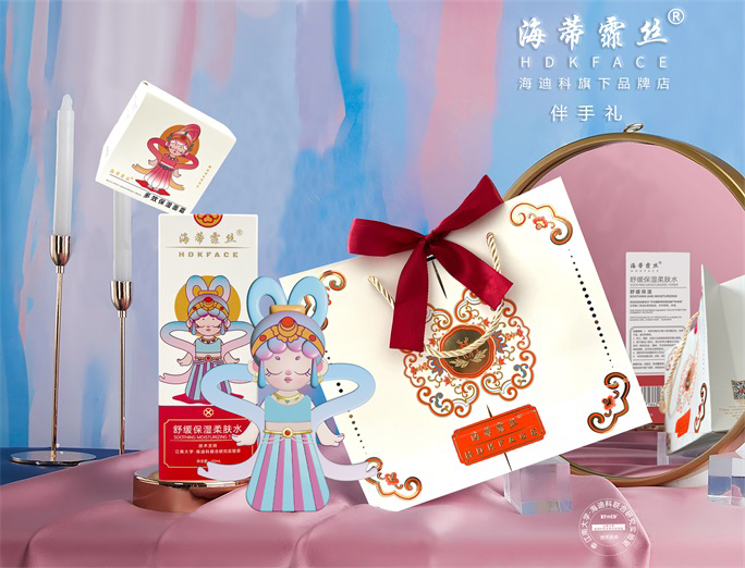 微信图片_20220719160236.png