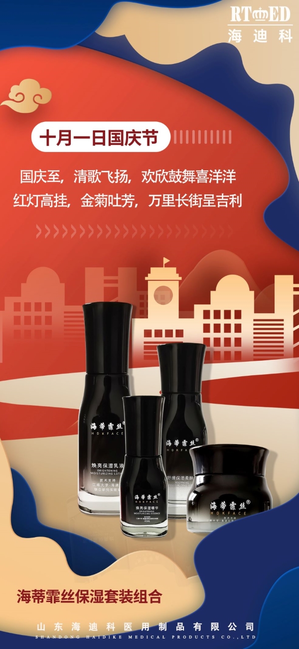 微信图片_20220930102243.jpg
